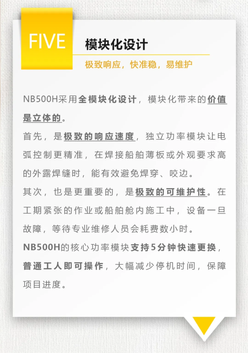 云顶集团welcome官网