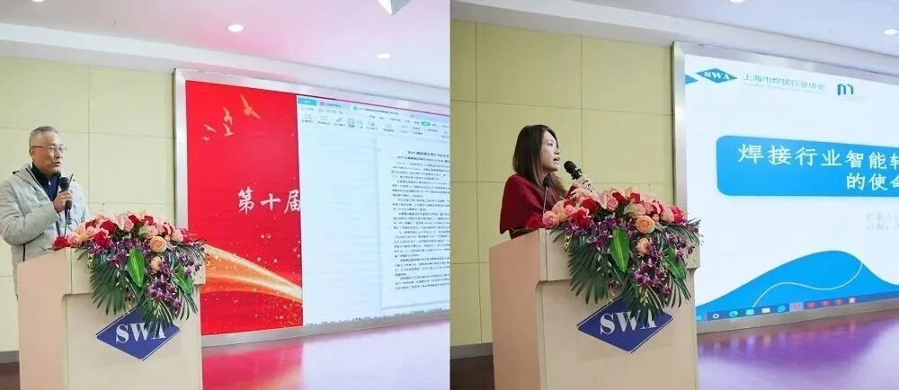 云顶集团welcome官网