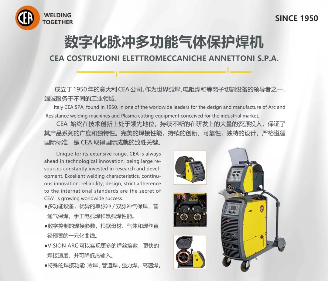 云顶集团welcome官网