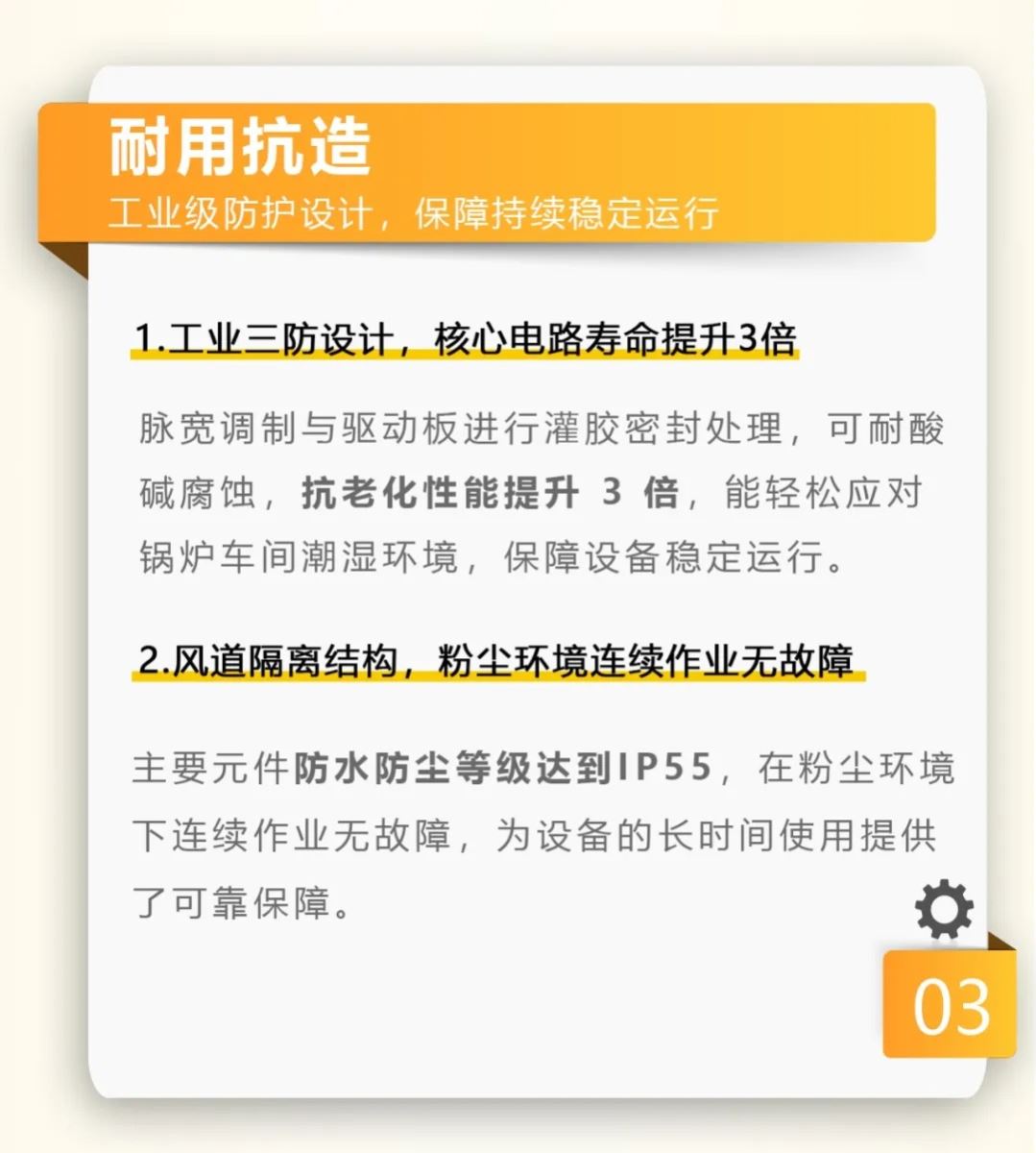 云顶集团welcome官网
