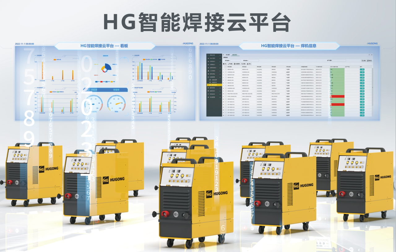 云顶集团welcome官网