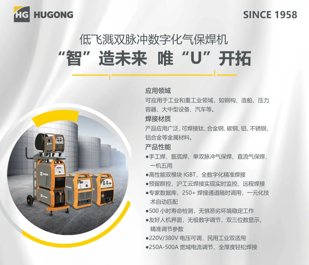 云顶集团welcome官网