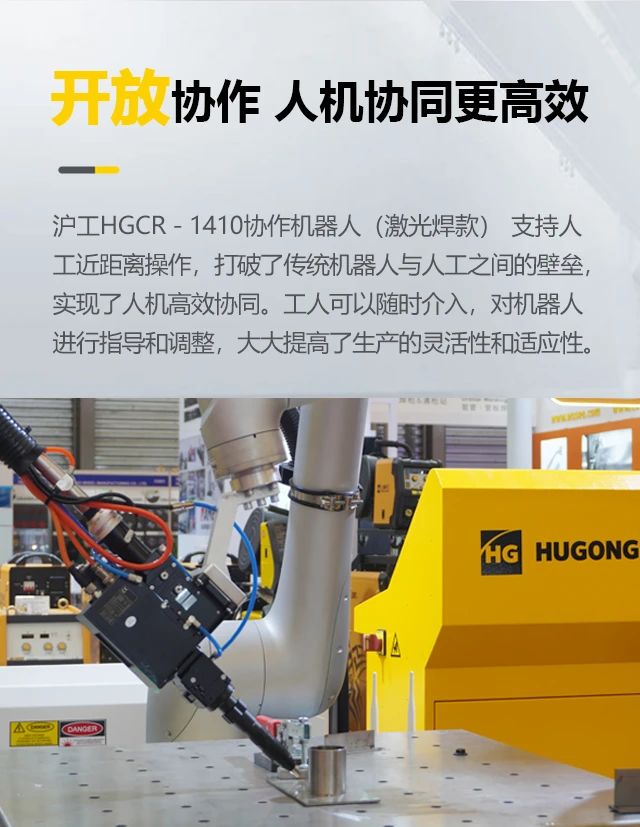 云顶集团welcome官网