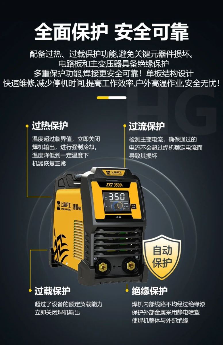 云顶集团welcome官网