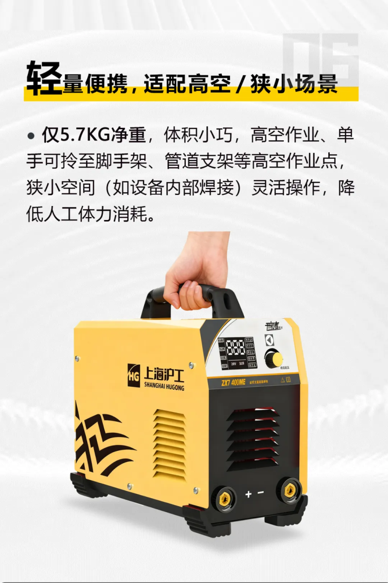 云顶集团welcome官网