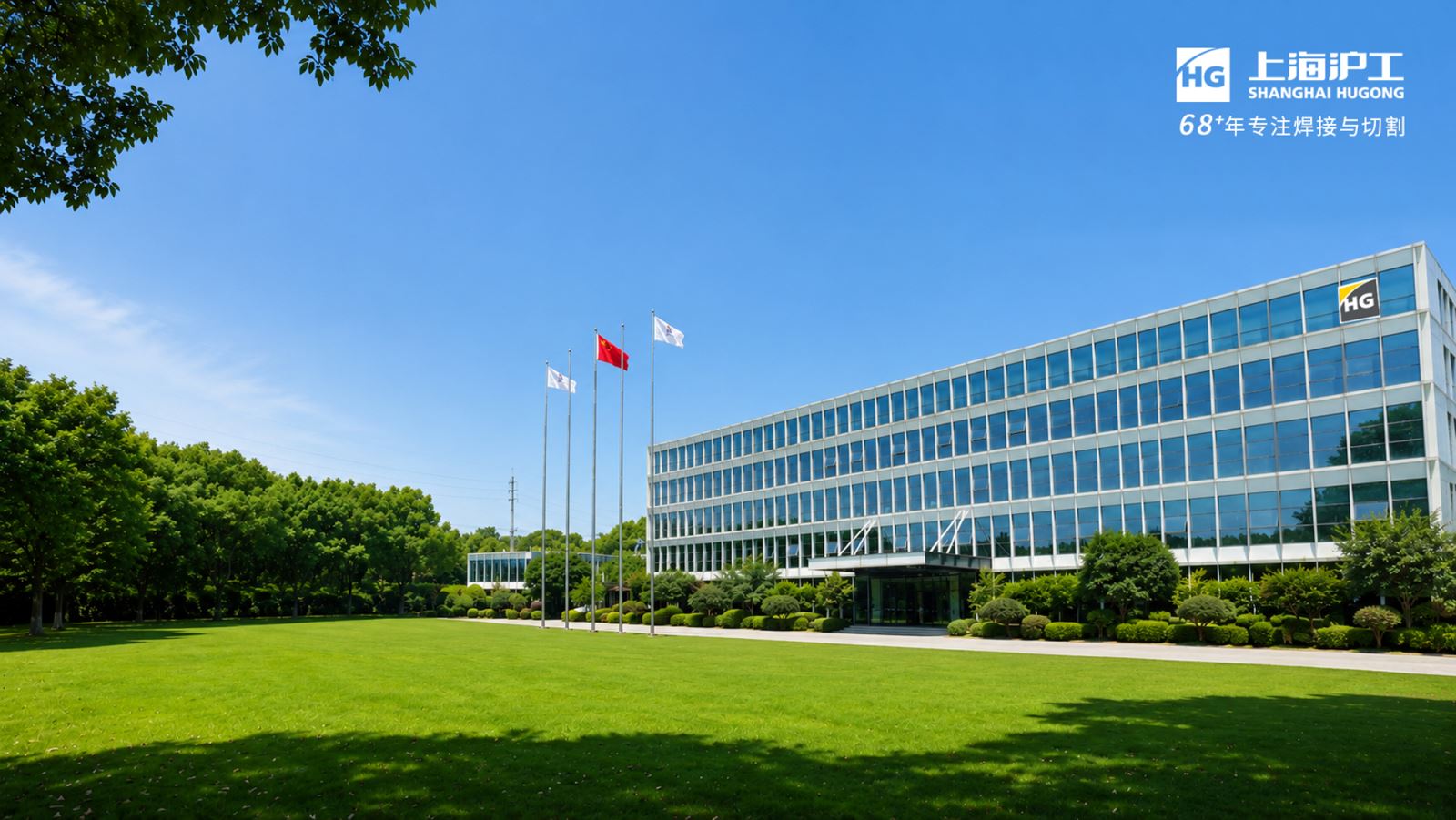 云顶集团welcome官网