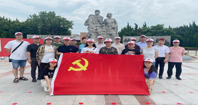 云顶集团welcome官网