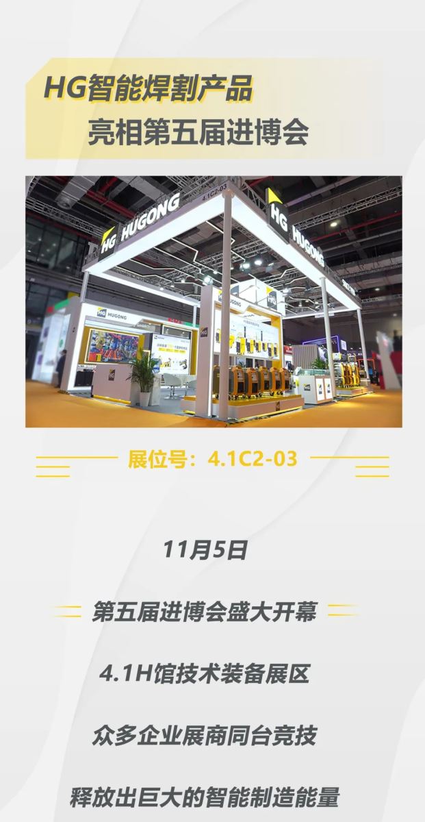 云顶集团welcome官网