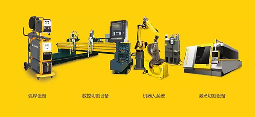 云顶集团welcome官网