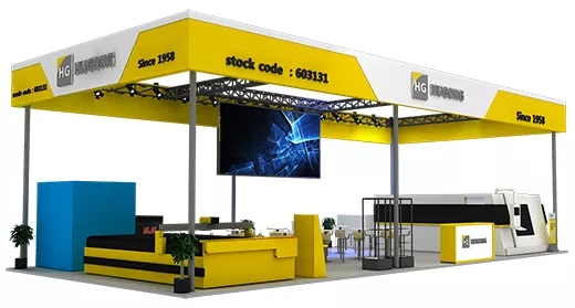 上海沪工参展2018第十四届中国国际机床展