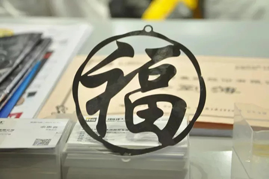 云顶集团welcome官网