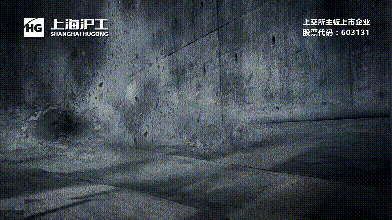 上海沪工新一代一体式等离子喷码切割机