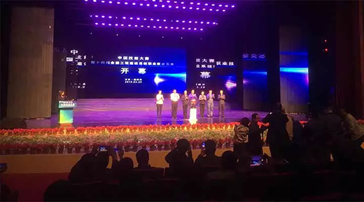 云顶集团welcome官网