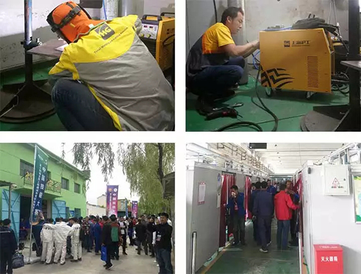 2019年第十四届全国工程建设系统职业技能竞赛现场 2019年第十四届全国工程建设系统职业技能竞赛现场