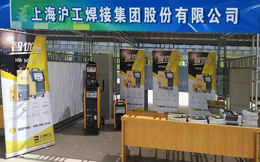 云顶集团welcome官网