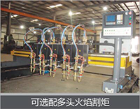 云顶集团welcome官网