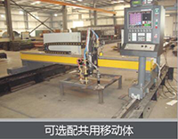 云顶集团welcome官网