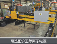 云顶集团welcome官网