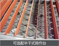 云顶集团welcome官网