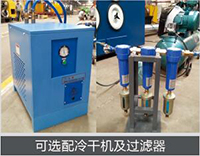 云顶集团welcome官网