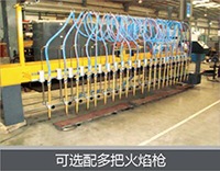 云顶集团welcome官网