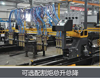 云顶集团welcome官网