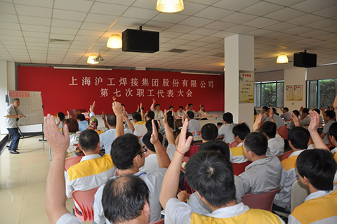 云顶集团welcome官网