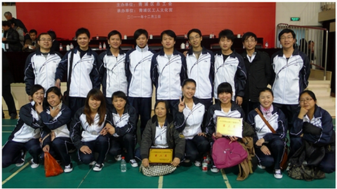 云顶集团welcome官网