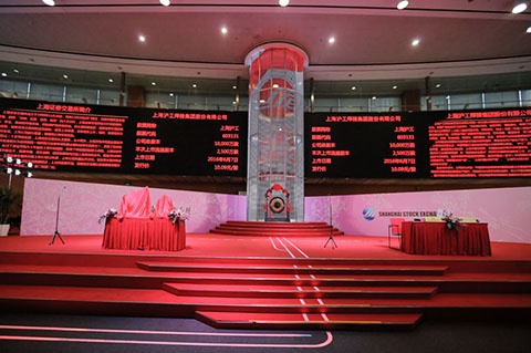 云顶集团welcome官网