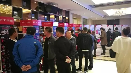 沪工之星经销商大会(东北站)盛大开幕