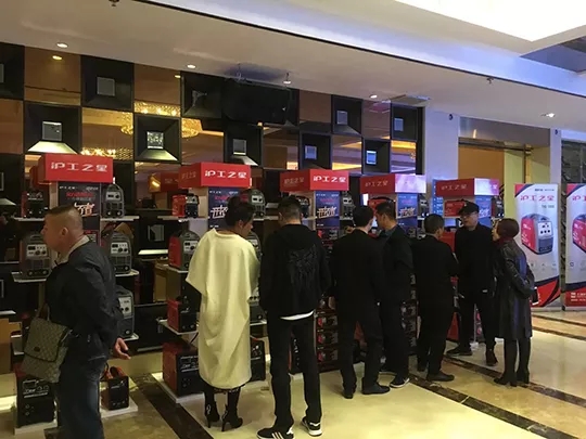 云顶集团welcome官网