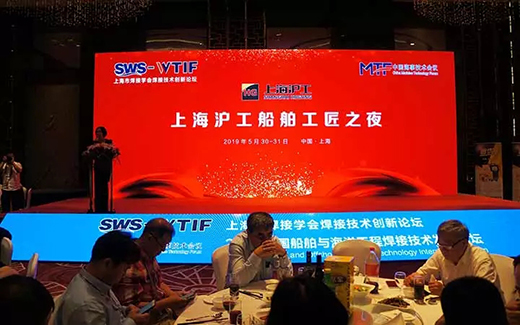 云顶集团welcome官网