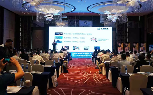 云顶集团welcome官网