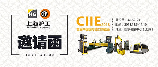 云顶集团welcome官网