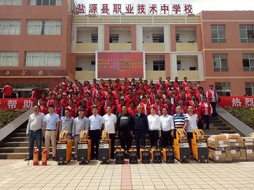 云顶集团welcome官网