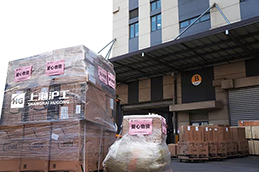 云顶集团welcome官网