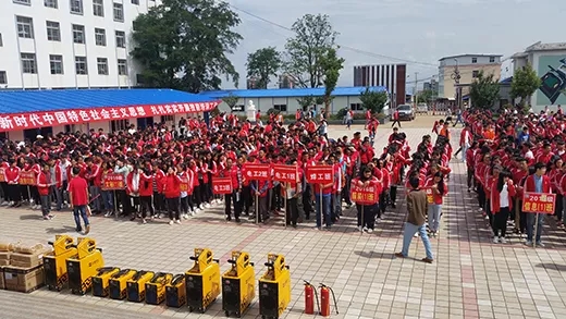 云顶集团welcome官网