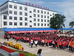 云顶集团welcome官网