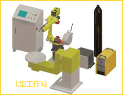 云顶集团welcome官网