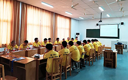 云顶集团welcome官网