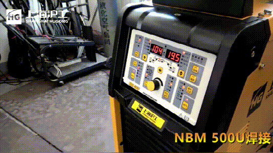 上海沪工NBM 500U双脉冲气保焊机