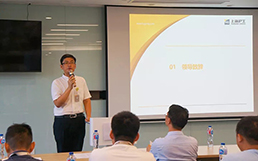 云顶集团welcome官网