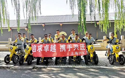 云顶集团welcome官网