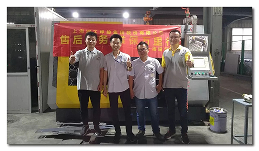 云顶集团welcome官网