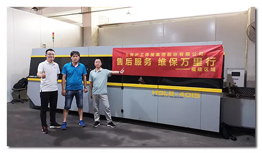 云顶集团welcome官网