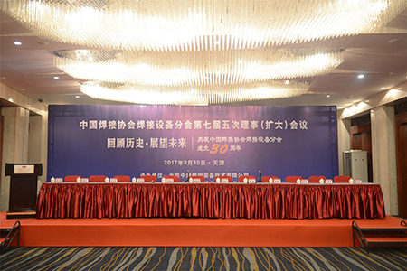 云顶集团welcome官网