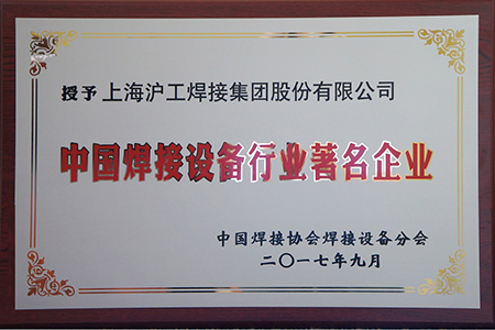 云顶集团welcome官网