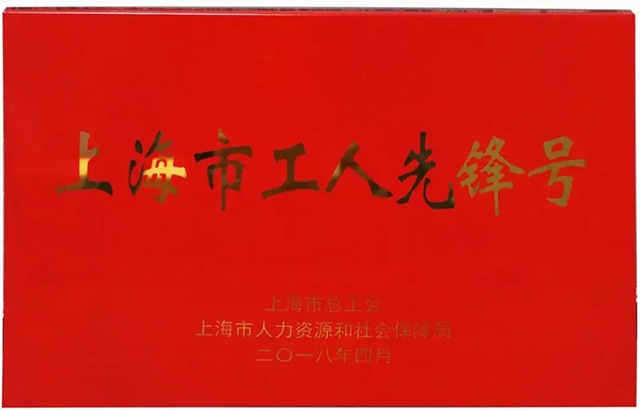 云顶集团welcome官网