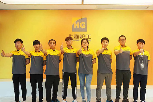 云顶集团welcome官网