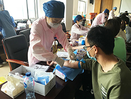 云顶集团welcome官网